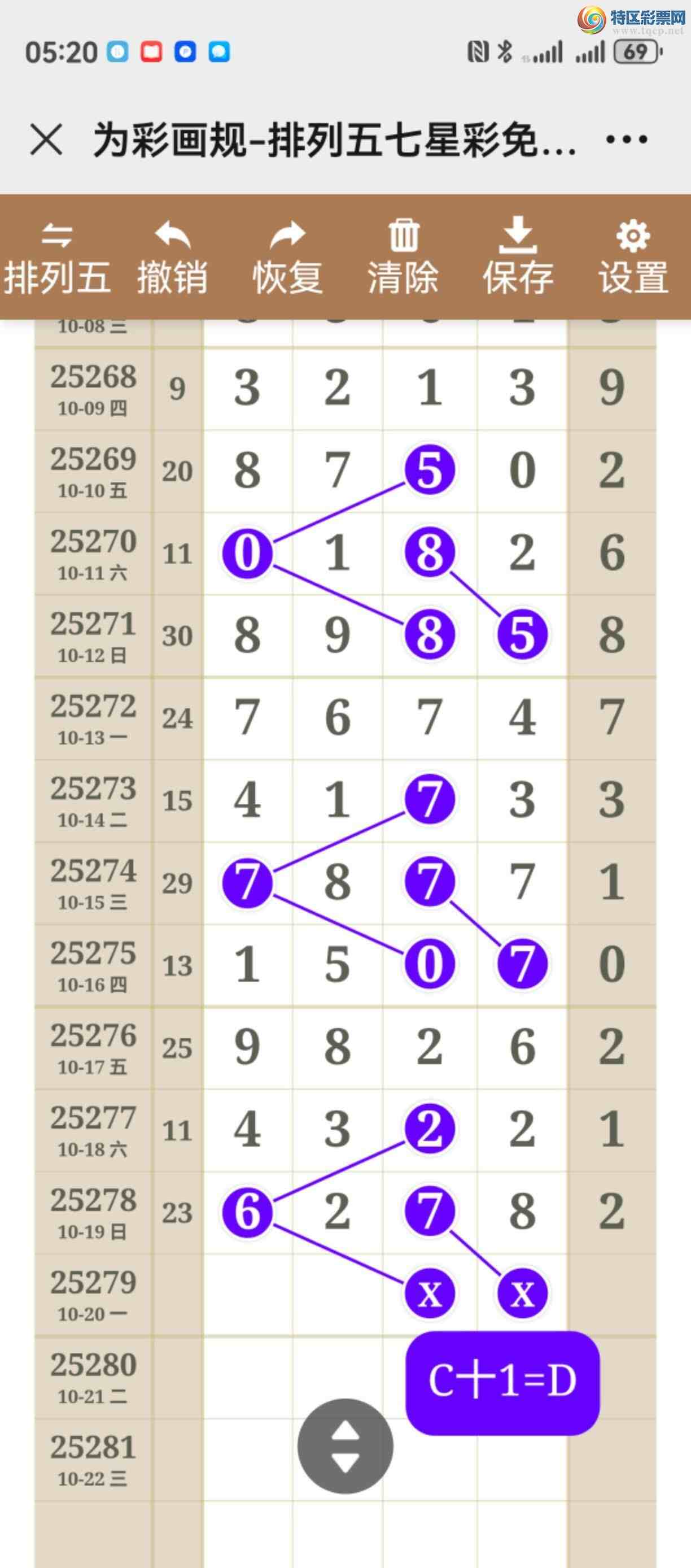 [] 25279ڣͼ˵ͼͿþò924 / :֮ / ID:1146987