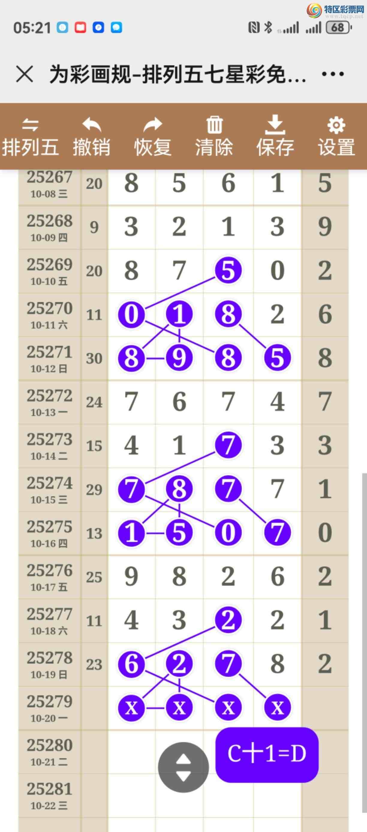 [] 25279ڣͼ˵ͼͿþò894 / :֮ / ID:1146987