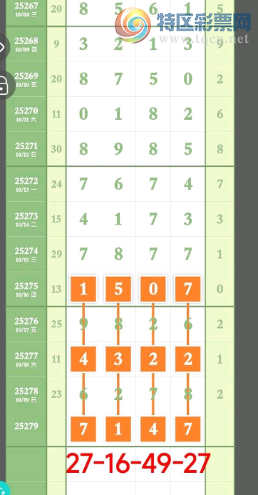 [] 25279ڣϺ͹и¡ͼ桿953 / :Ұҹ / ID:1147051