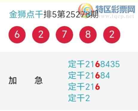 [] 25279ڣʨ.ͷ31615ڡͼ桿164 / :ʨͷ / ID:1147067