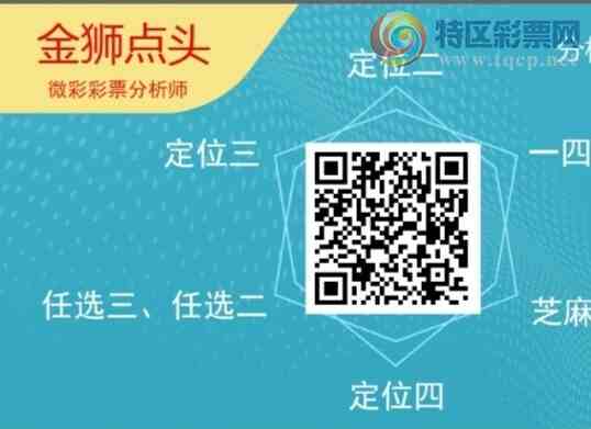 [] 25279ڣʨ.ͷ31615ڡͼ桿887 / :ʨͷ / ID:1147067