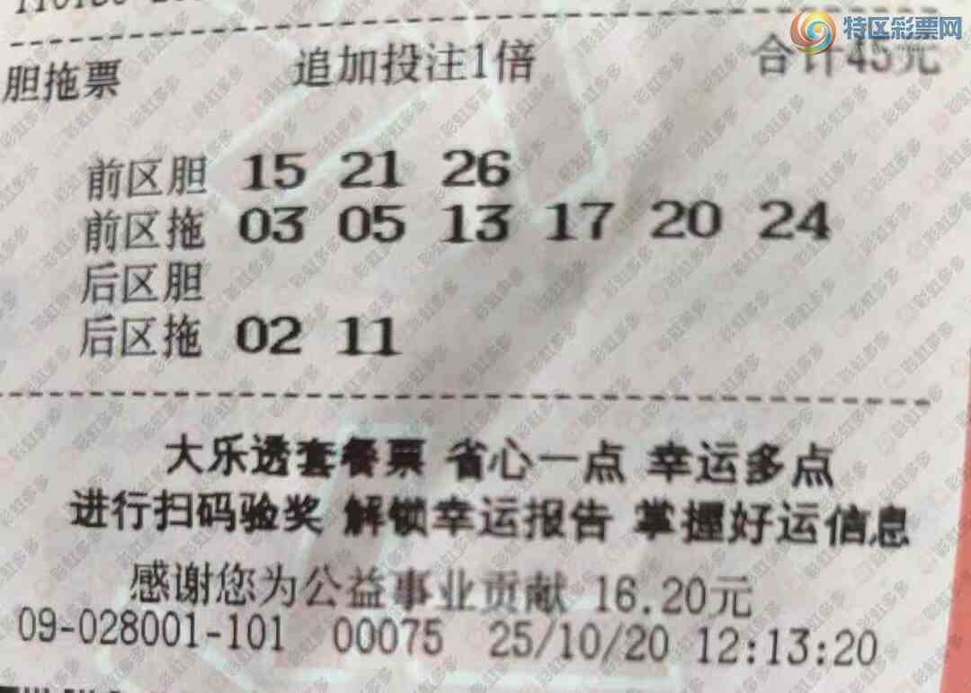 [����͸] 25119�ڣ��������ȥɱ��161 / ����:���麽���� / ����ID:1147115
