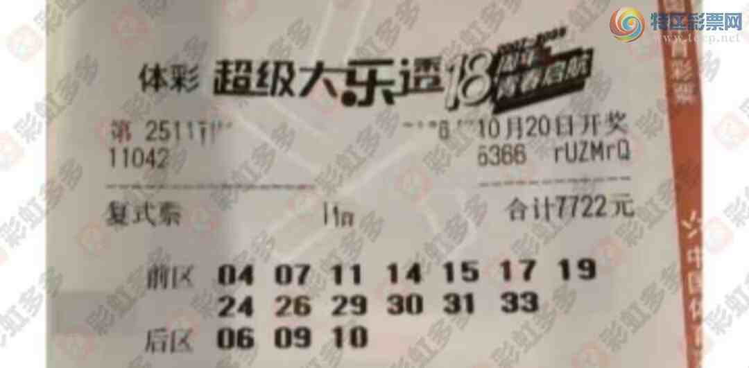 [����͸] 25119�ڣ��������991 / ����:����˼ά / ����ID:1147117