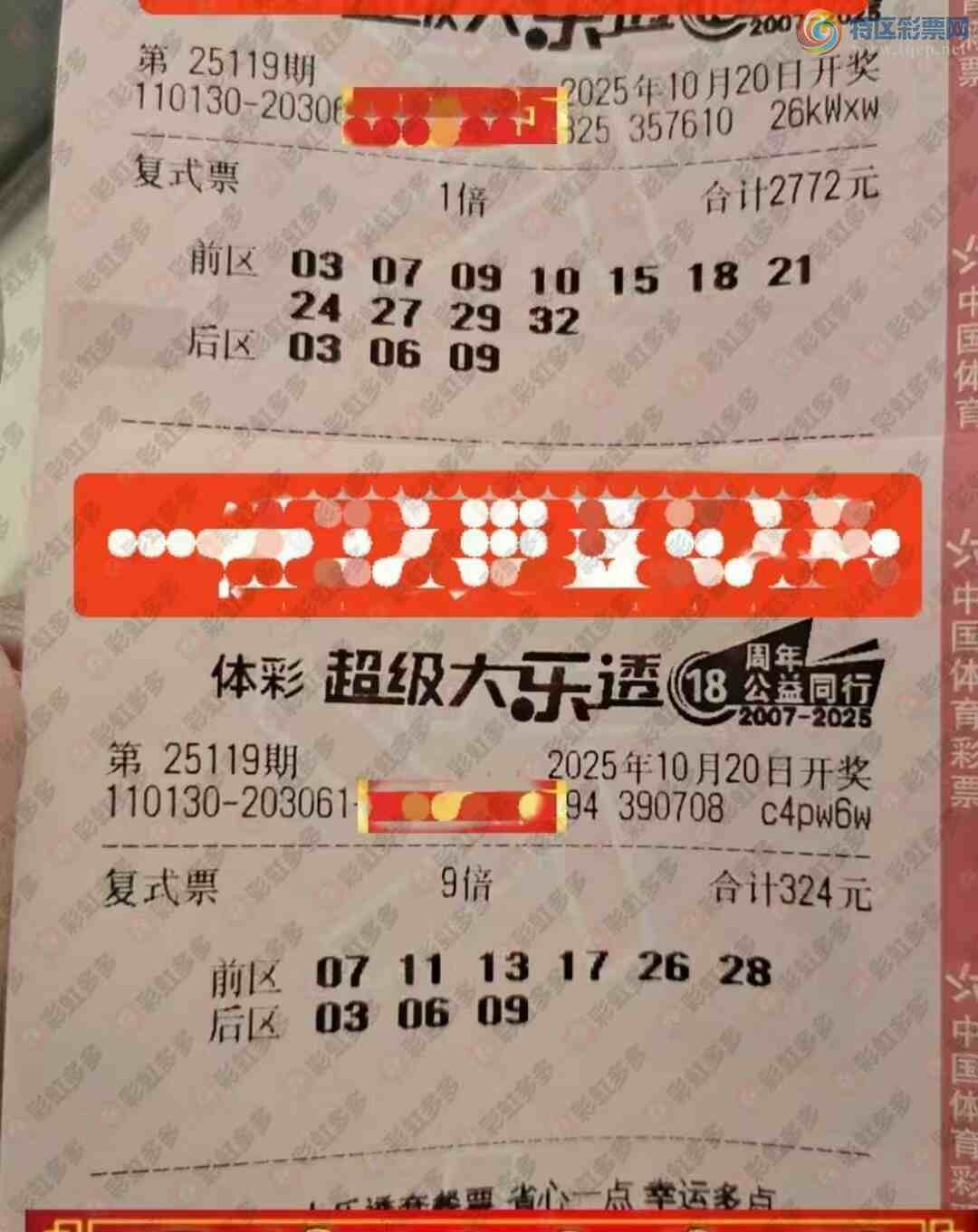 [����͸] 25119�ڣ�Ŭ���ϰ�986 / ����:�λس��� / ����ID:1147121