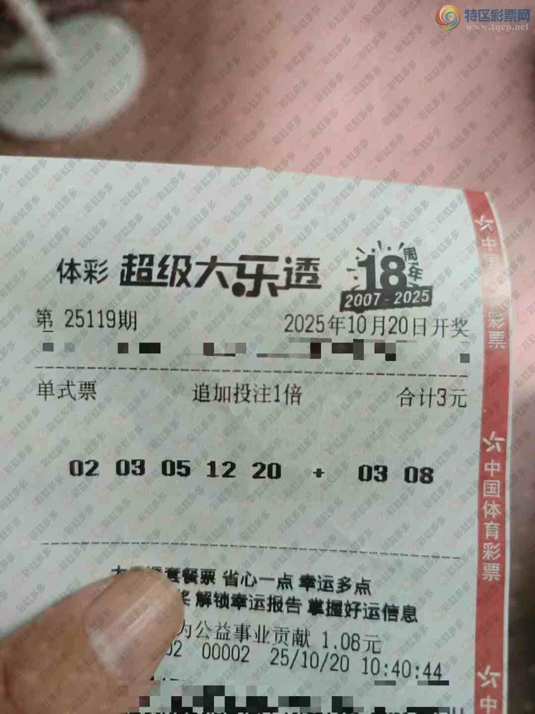 [����͸] 25119�ڣ��ο�����162 / ����:���Ľ��� / ����ID:1147123