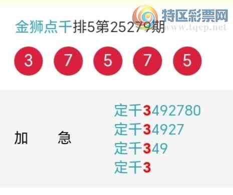 [] 25280ڣʨ.ͷ11715ڡͼ桿453 / :ʨͷ / ID:1147610