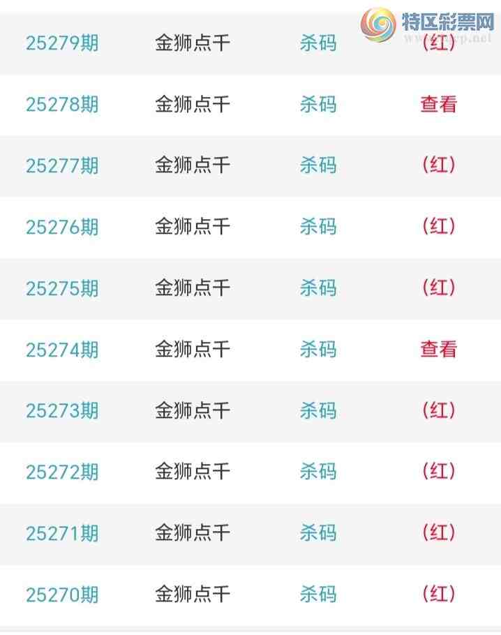 [] 25280ڣʨ.ͷ11715ڡͼ桿386 / :ʨͷ / ID:1147610