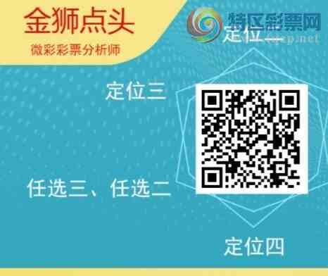 [] 25280ڣʨ.ͷ11715ڡͼ桿324 / :ʨͷ / ID:1147610