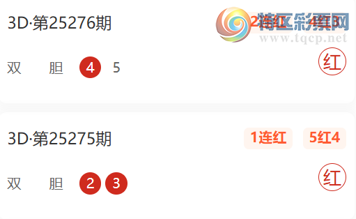 [3D] 25280ڣˮ©˫108λʽƼ256 / :ˮ© / ID:1147373