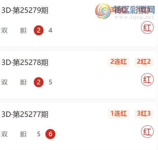 [3D] 25280ڣˮ©˫108λʽƼ687 / :ˮ© / ID:1147373