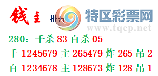 [] 25280ڣǧλ488 / :δɢ45329 / ID:1147655