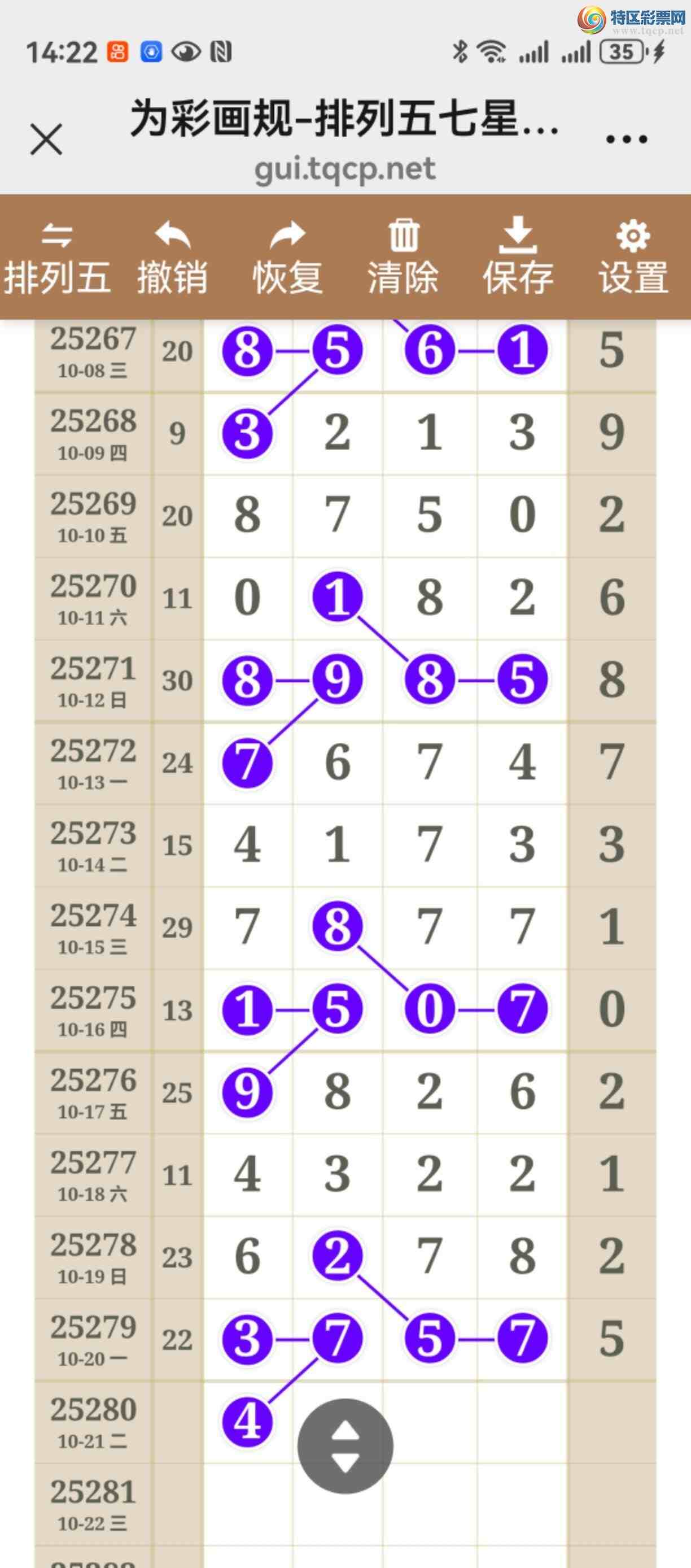 [] 25280ڣͼ˵ͼͿþ696 / :֮ / ID:1147742