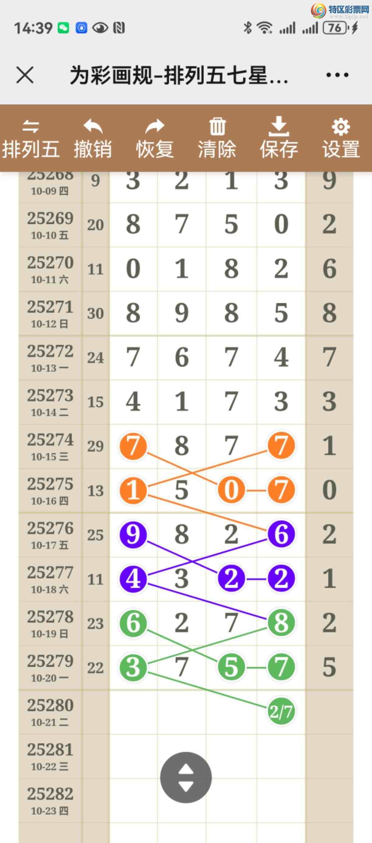 [] 25280ڣͼ˵ͼͿþ445 / :֮ / ID:1147742