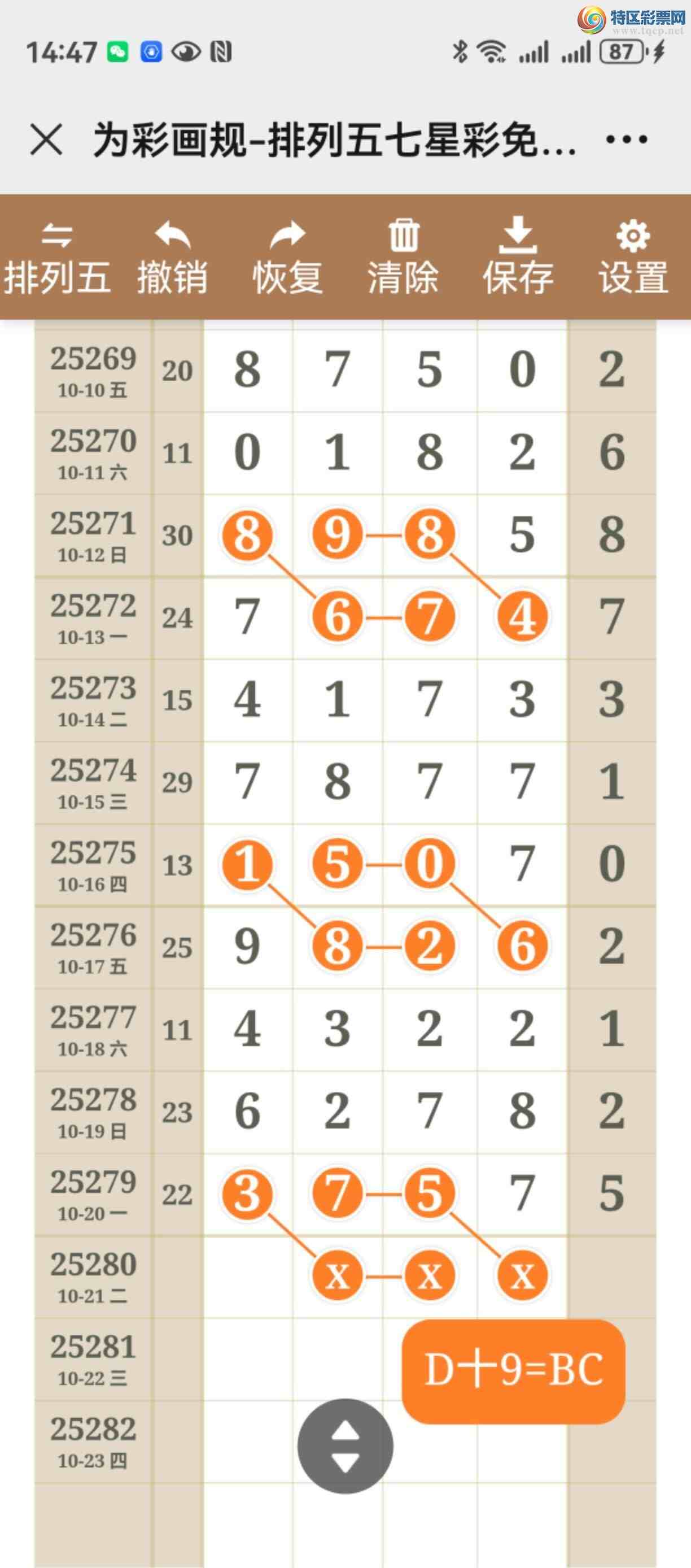 [] 25280ڣͼ˵ͼͿþ294 / :֮ / ID:1147742