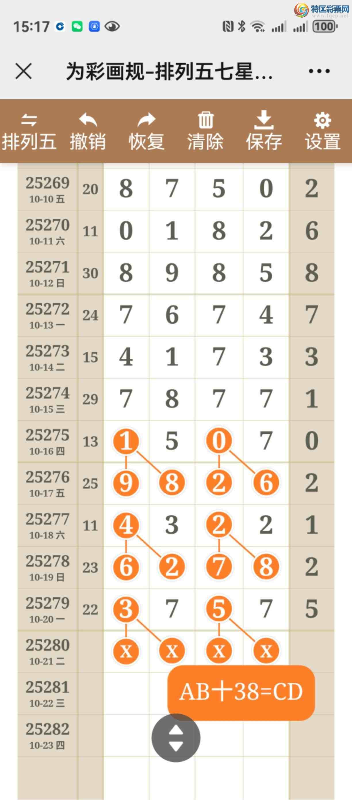 [] 25280ڣͼ˵ͼͿþ963 / :֮ / ID:1147742