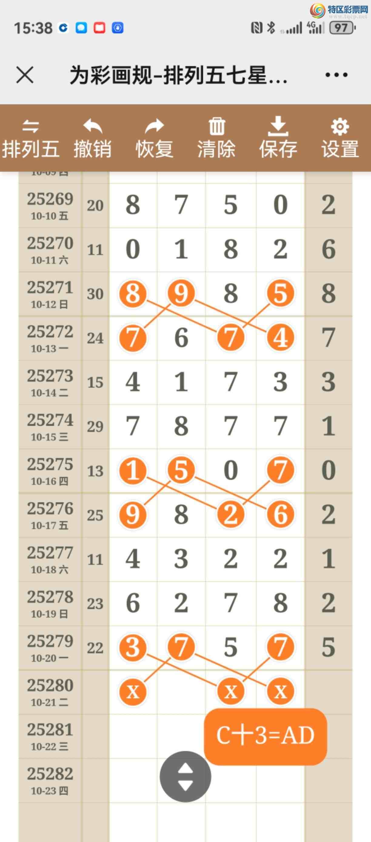 [] 25280ڣͼ˵ͼͿþ199 / :֮ / ID:1147742