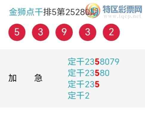 [] 25281ڣʨ.ͷ31816ڡͼ桿162 / :ʨͷ / ID:1148222