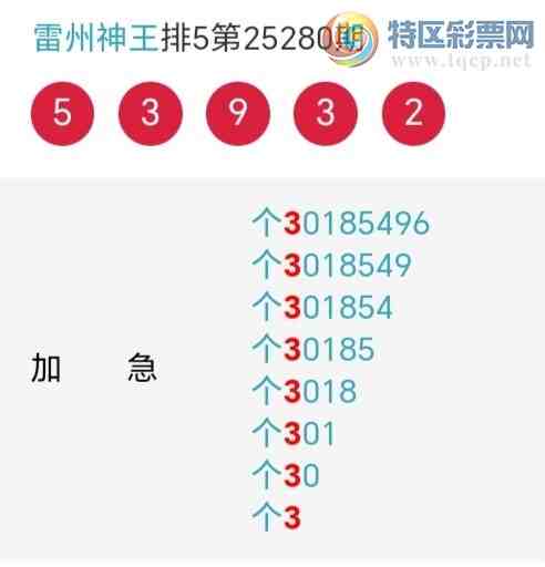 [] 25281ڣβ11412ڣٽͼ桿345 / : / ID:1148223