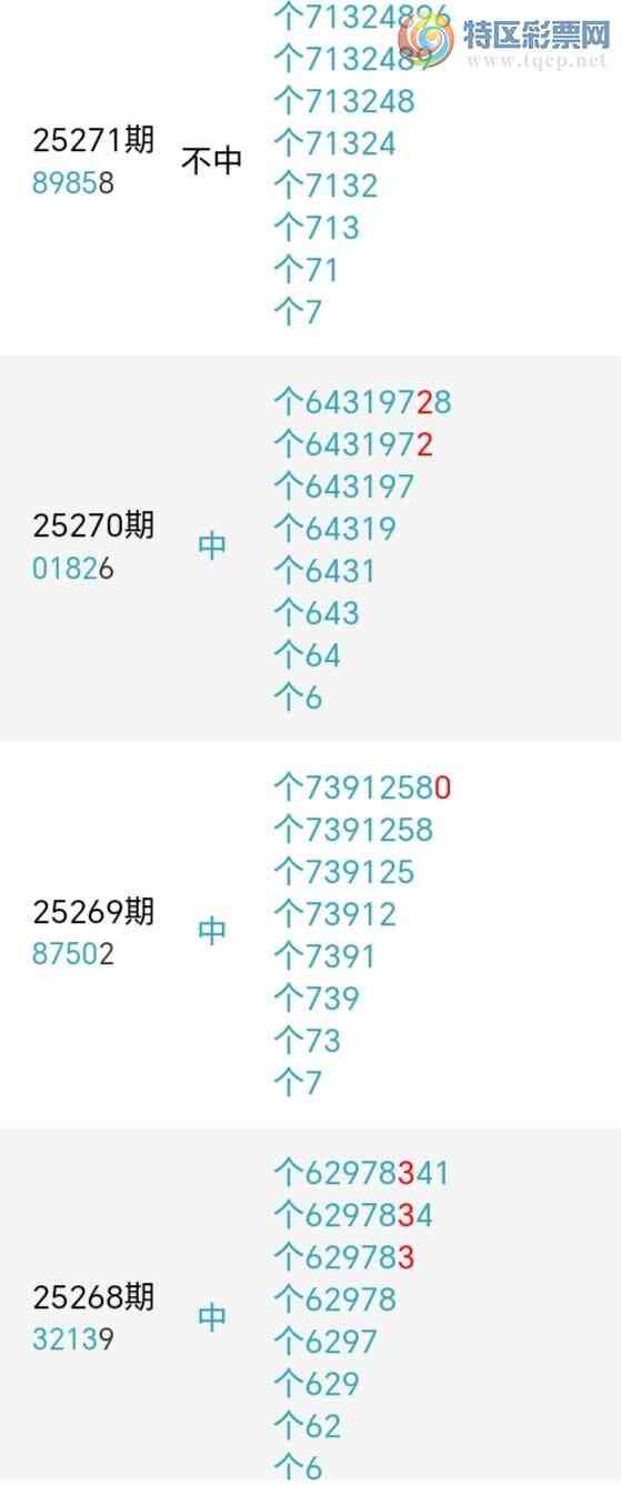 [] 25281ڣβ11412ڣٽͼ桿514 / : / ID:1148223