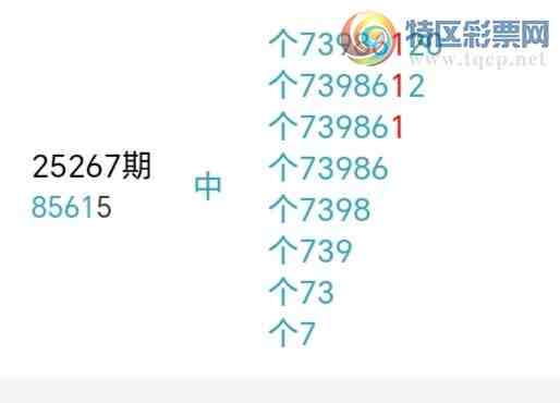 [] 25281ڣβ11412ڣٽͼ桿72 / : / ID:1148223