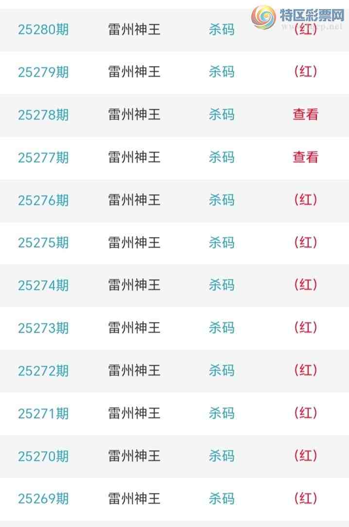 [] 25281ڣβ11412ڣٽͼ桿117 / : / ID:1148223