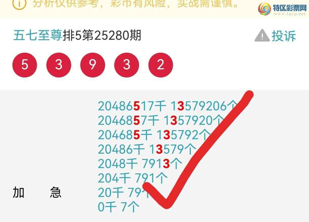 [] 25281ڣ㲥ųӼ׼ڸ667 / : / ID:1148260