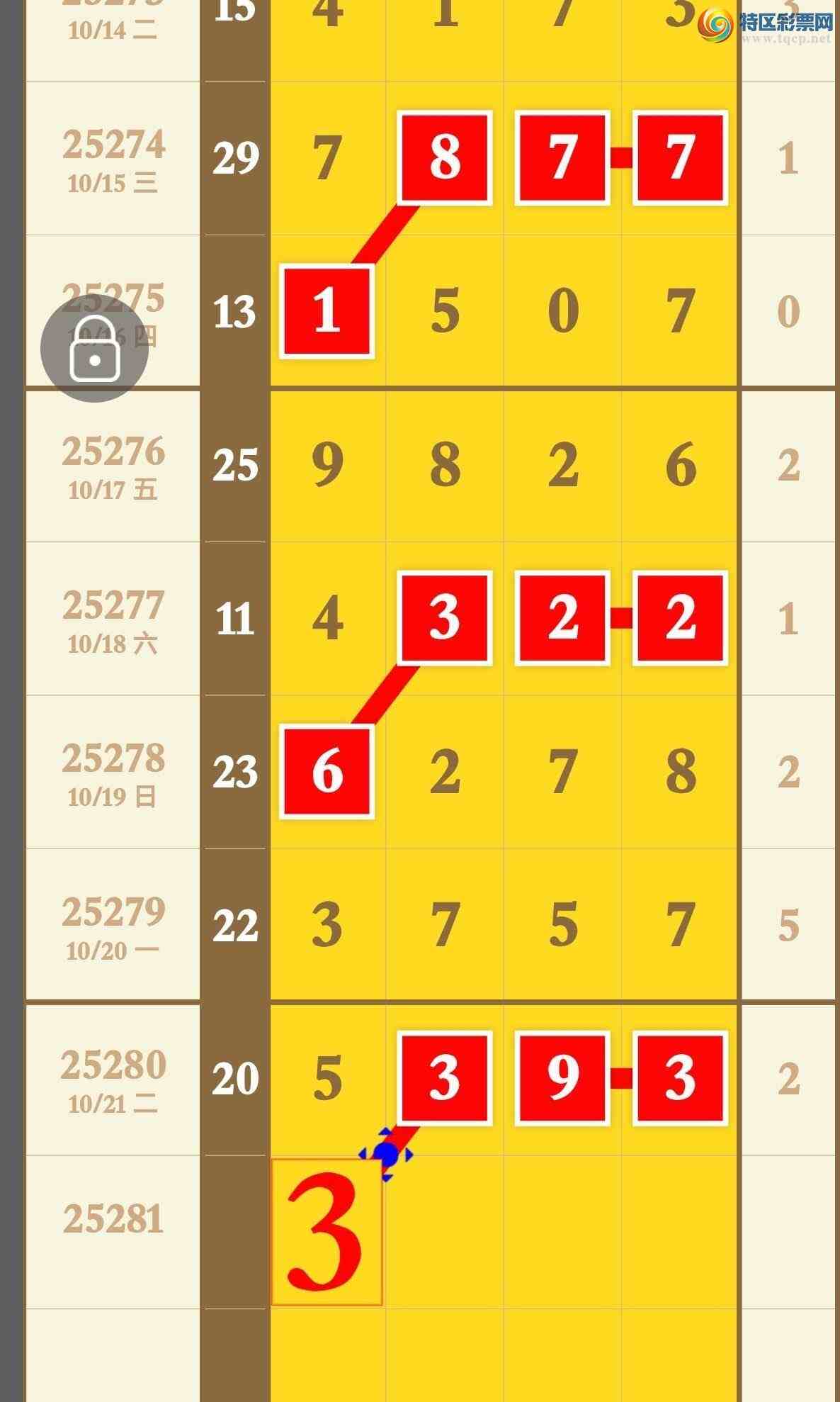 [] 25281ڣ㲥ųӼ׼ڸ484 / : / ID:1148260