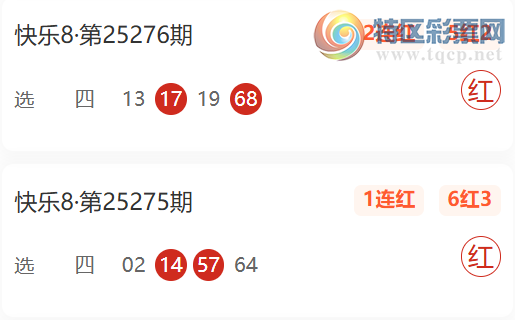 [8] 25281ڣ븻ѡƼ253 / :븻 / ID:1147937