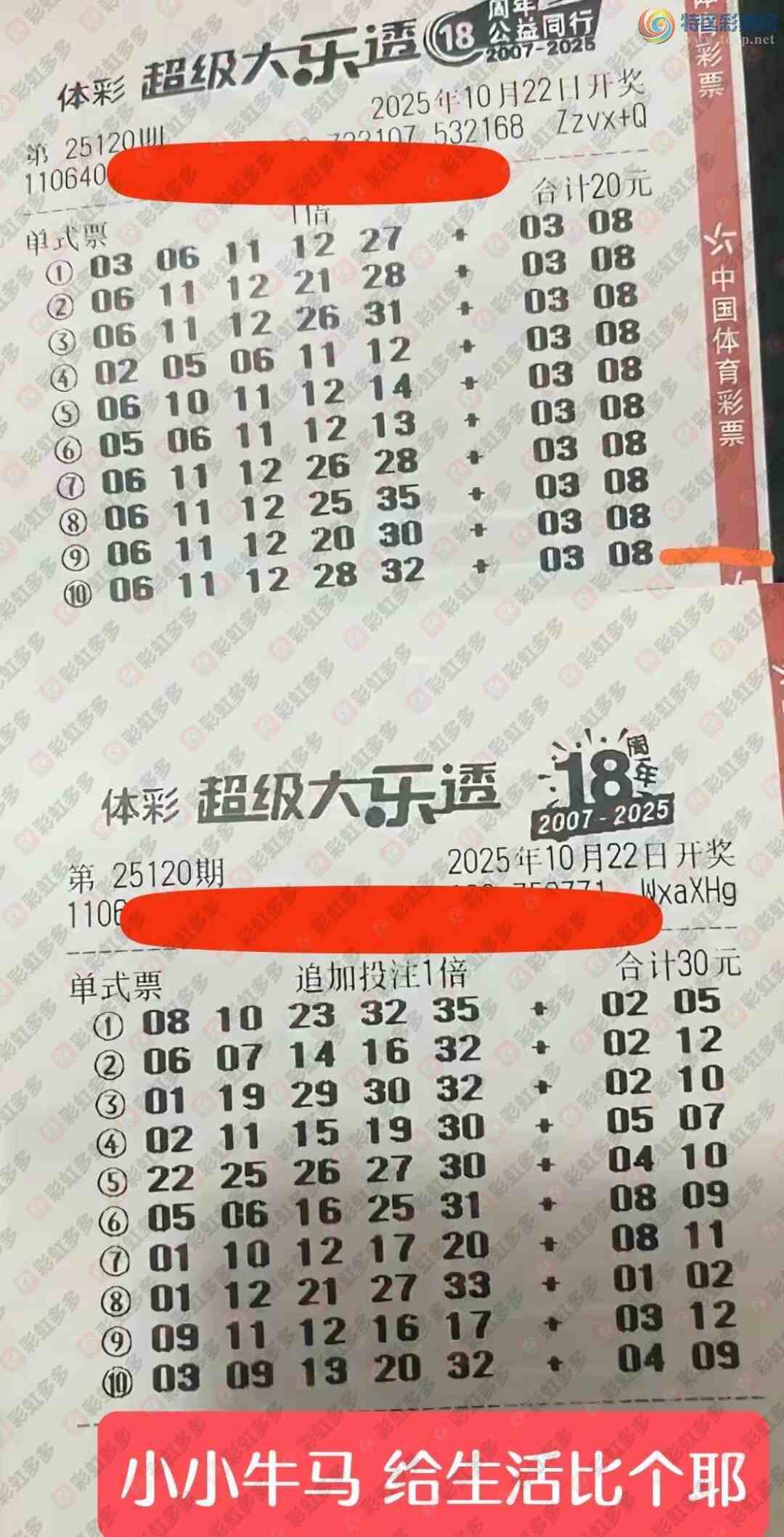 [����͸] 25120�ڣ������ѡ�ο�747 / ����:ĺ������ / ����ID:1148373
