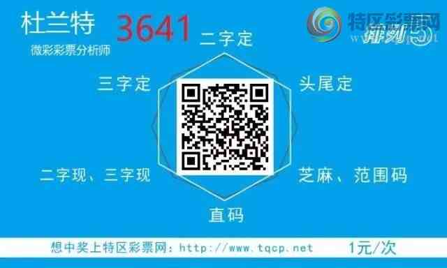 [] 25282ڣͷβ16Сͼ桿621 / : / ID:1148407