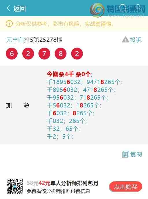 [] 25282ڣʤʤ 7XX9ͼ桿338 / :Ԫ / ID:1148635