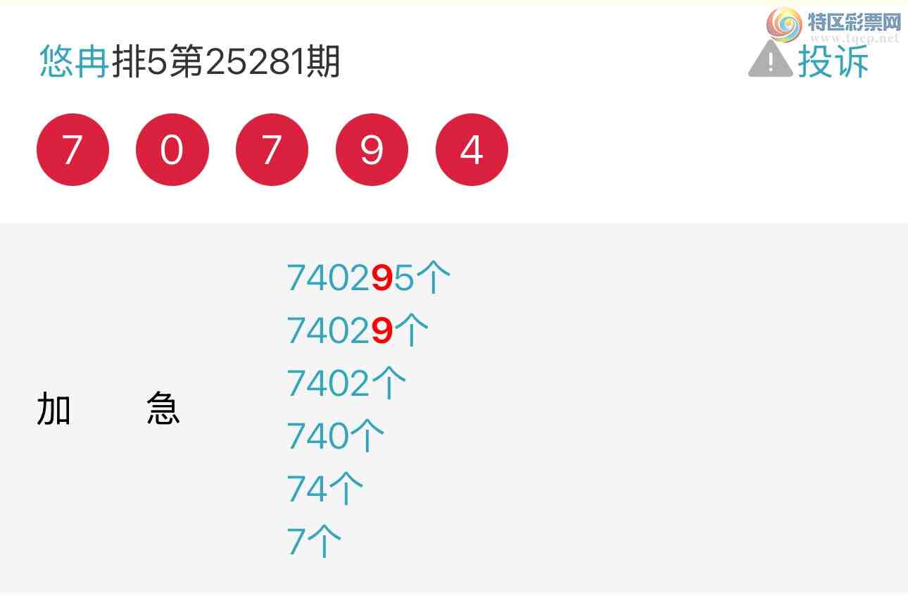 [������] 25283�ڣ���Ƚ��ran�����������ץβţ�ˣ���ͼ�桿56 / ����:��Ƚ / ����ID:1149031