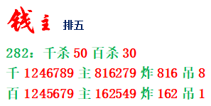 [] 25282ڣǧλ584 / :δɢ45329 / ID:1148909