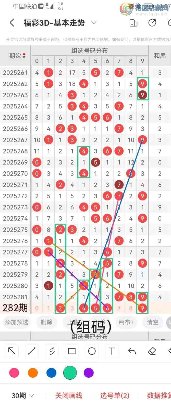 [3D] 25282ڣ3D2025282ڵƷ469 / :˵ĳϡ / ID:1148985