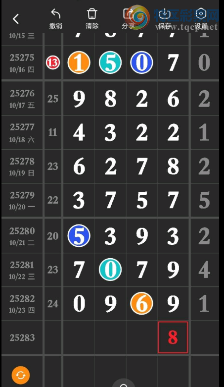 [] 25283ڣβ οһ¡ͼ桿273 / :ԵĪ / ID:1149492