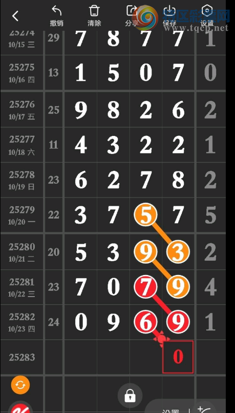 [] 25283ڣβ οһ¡ͼ桿120 / :ԵĪ / ID:1149492