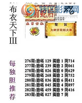 [3D] 25283ڣĪˮ 뻭䡾ա53 / :ϲϡ / ID:1149526