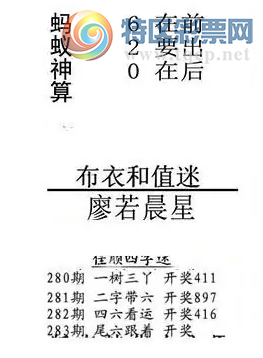 [3D] 25283ڣĪˮ 뻭䡾ա954 / :ϲϡ / ID:1149526