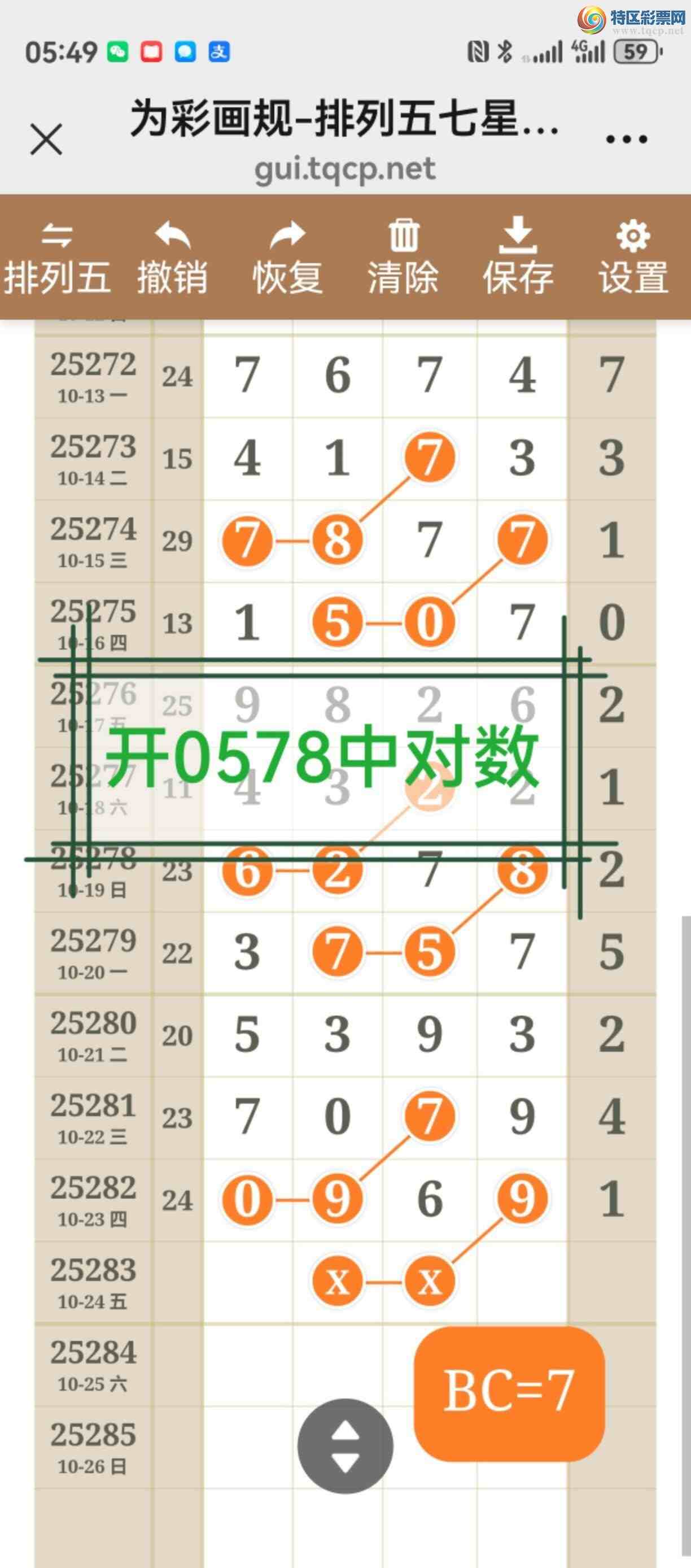 [] 25284ڣͼ˵ͼжþ735 / :֮ / ID:1149973