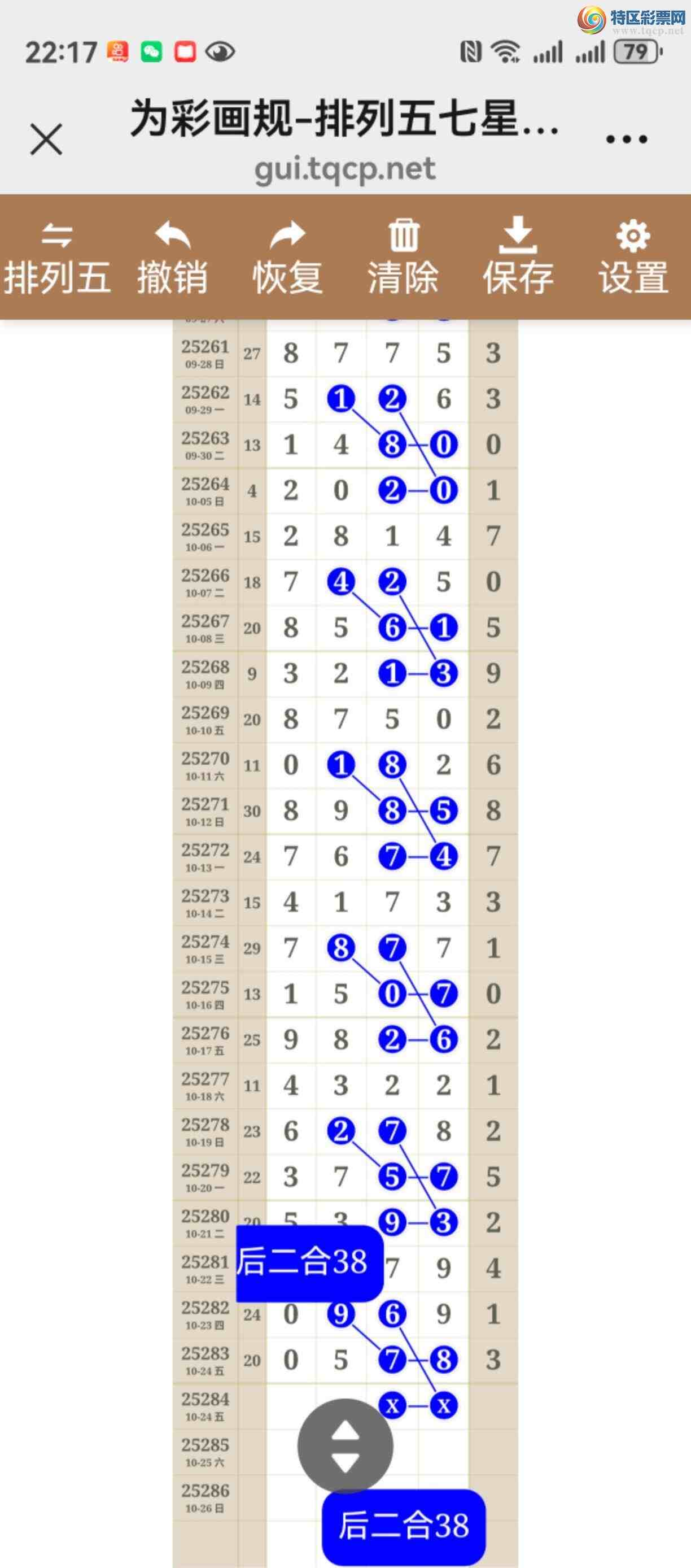 [] 25284ڣͼ˵ͼжþ770 / :֮ / ID:1149973