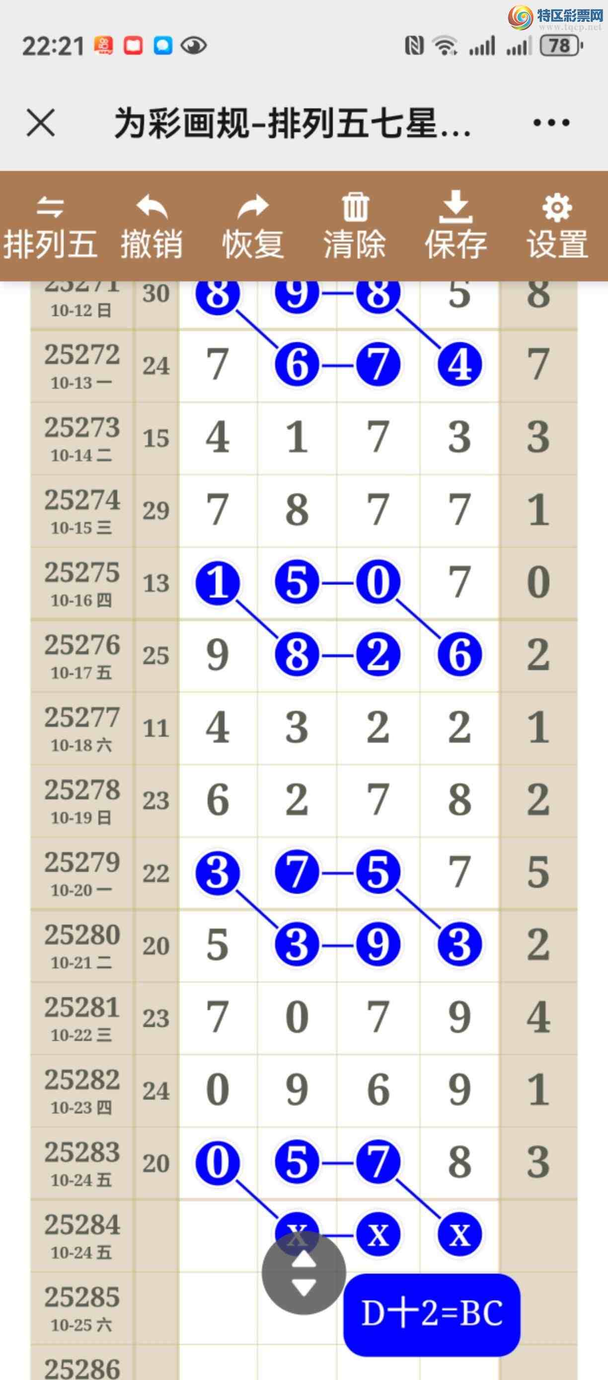 [] 25284ڣͼ˵ͼжþ712 / :֮ / ID:1149973