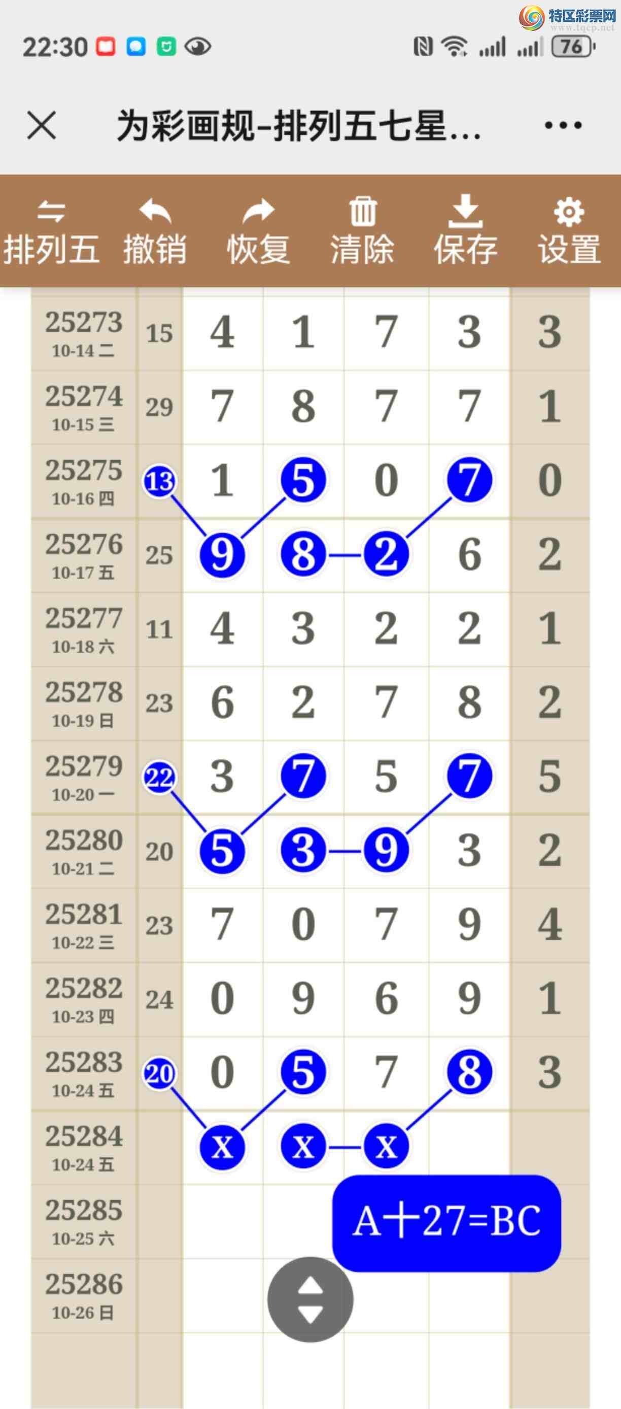 [] 25284ڣͼ˵ͼжþ442 / :֮ / ID:1149973