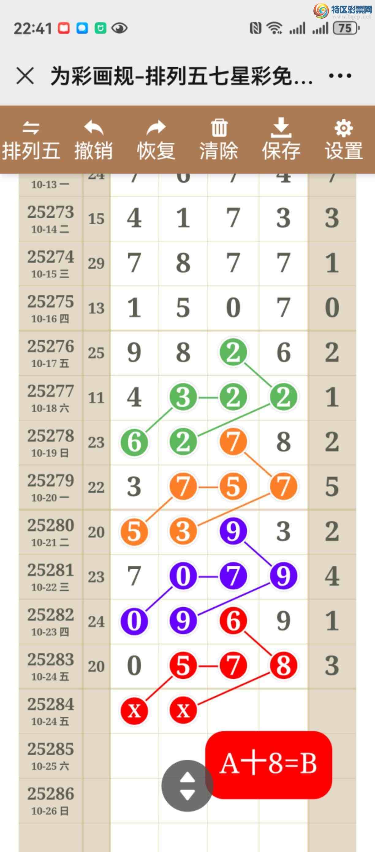 [] 25284ڣͼ˵ͼжþ347 / :֮ / ID:1149973