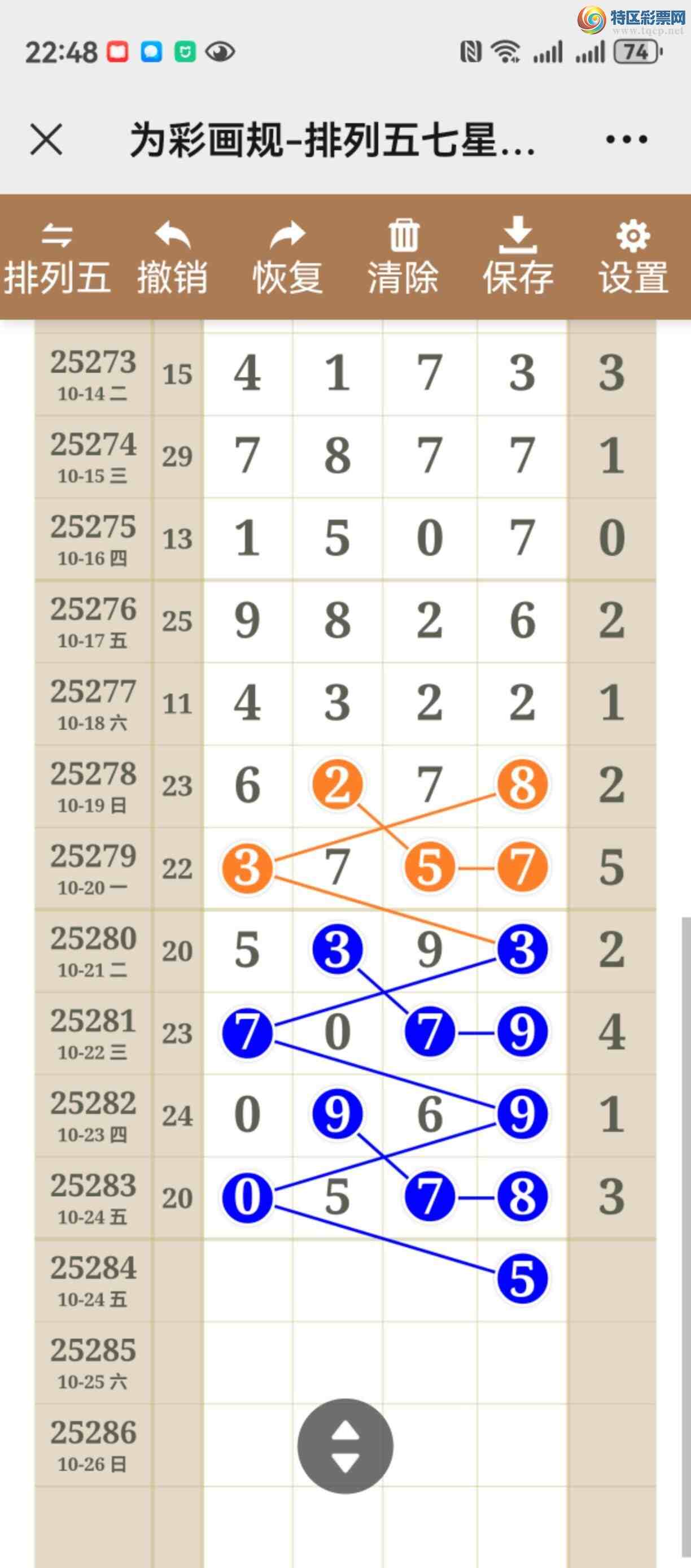 [] 25284ڣͼ˵ͼжþ70 / :֮ / ID:1149973