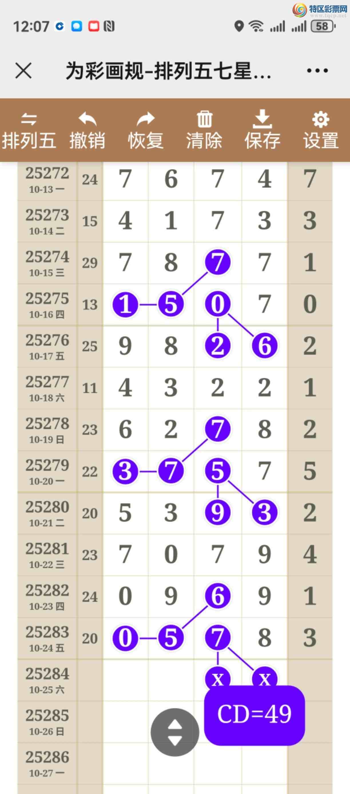 [] 25284ڣͼ˵ͼжþ316 / :֮ / ID:1149973