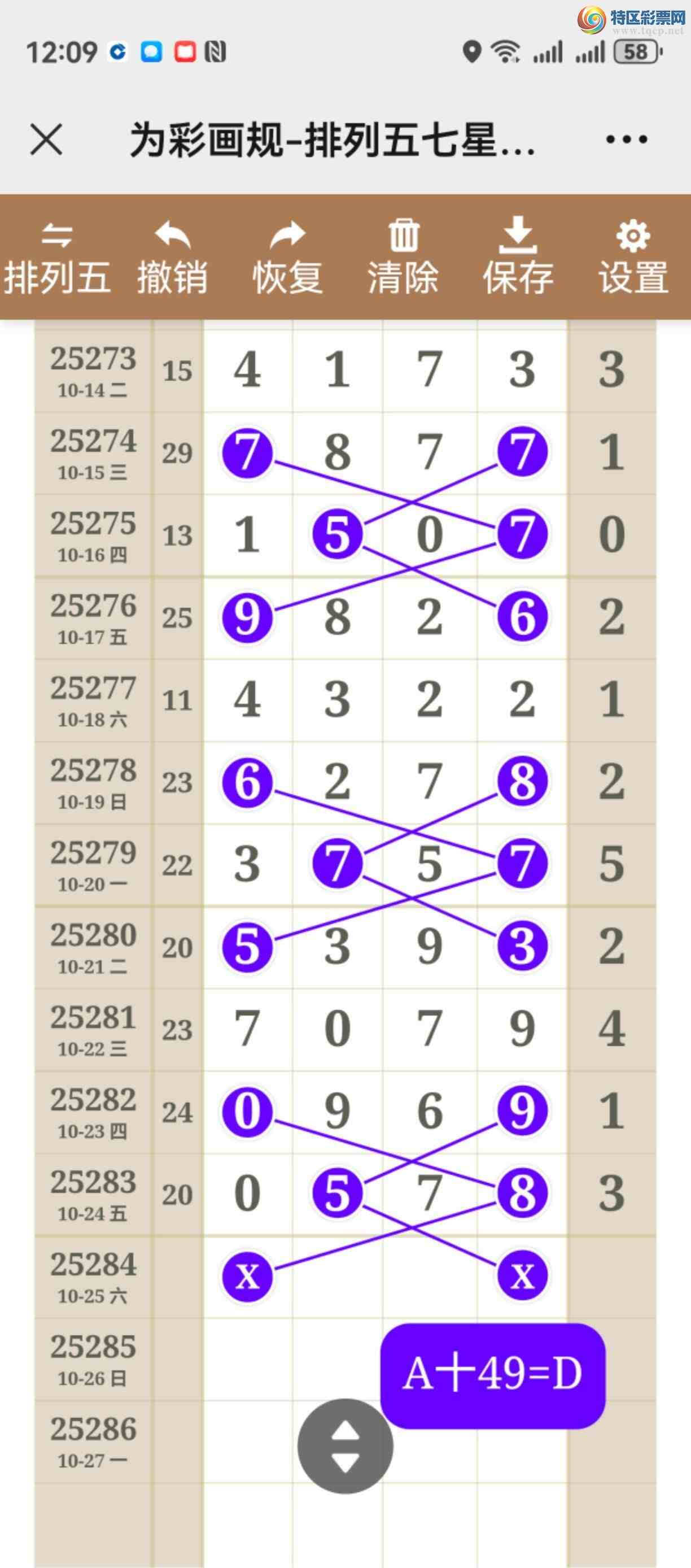 [] 25284ڣͼ˵ͼжþ15 / :֮ / ID:1149973