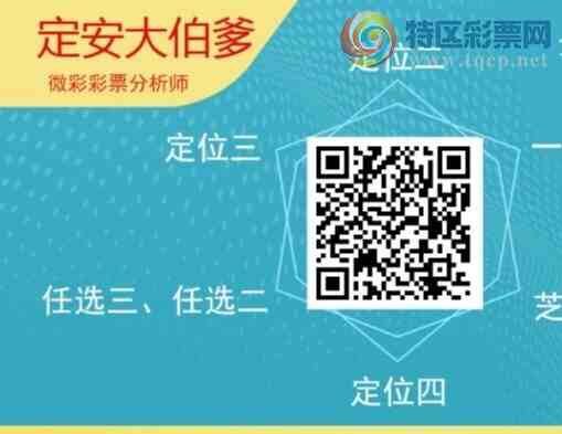 [������] 25284�ڣ��������а�λ21��20�ڣ�����8����λ��ͼ�桿161 / ����:�����󲮵� / ����ID:1149997