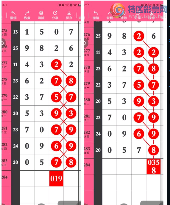 [] 25284ڣ򵥵 ͺáͼ桿582 / :־Զ1 / ID:1149968