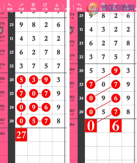 [] 25284ڣ򵥵 ͺáͼ桿365 / :־Զ1 / ID:1149968