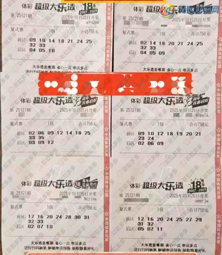 [����͸] 25121�ڣ��ǳ��ο�334 / ����:����˼ά / ����ID:1150090